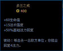 lol只要一个键让火男大招消失！小鱼对线火男。
