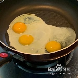 杭椒炒肉制作过程