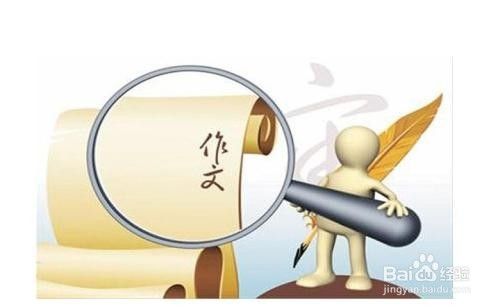 初中语文教师资格证备考方法