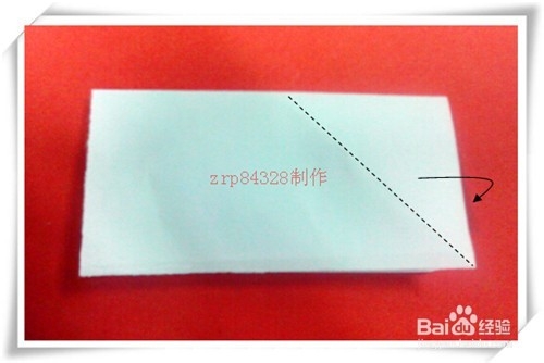 儿童快乐手工（折纸）制作：[8]青蛙