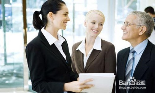 如何给员工做业务培训？