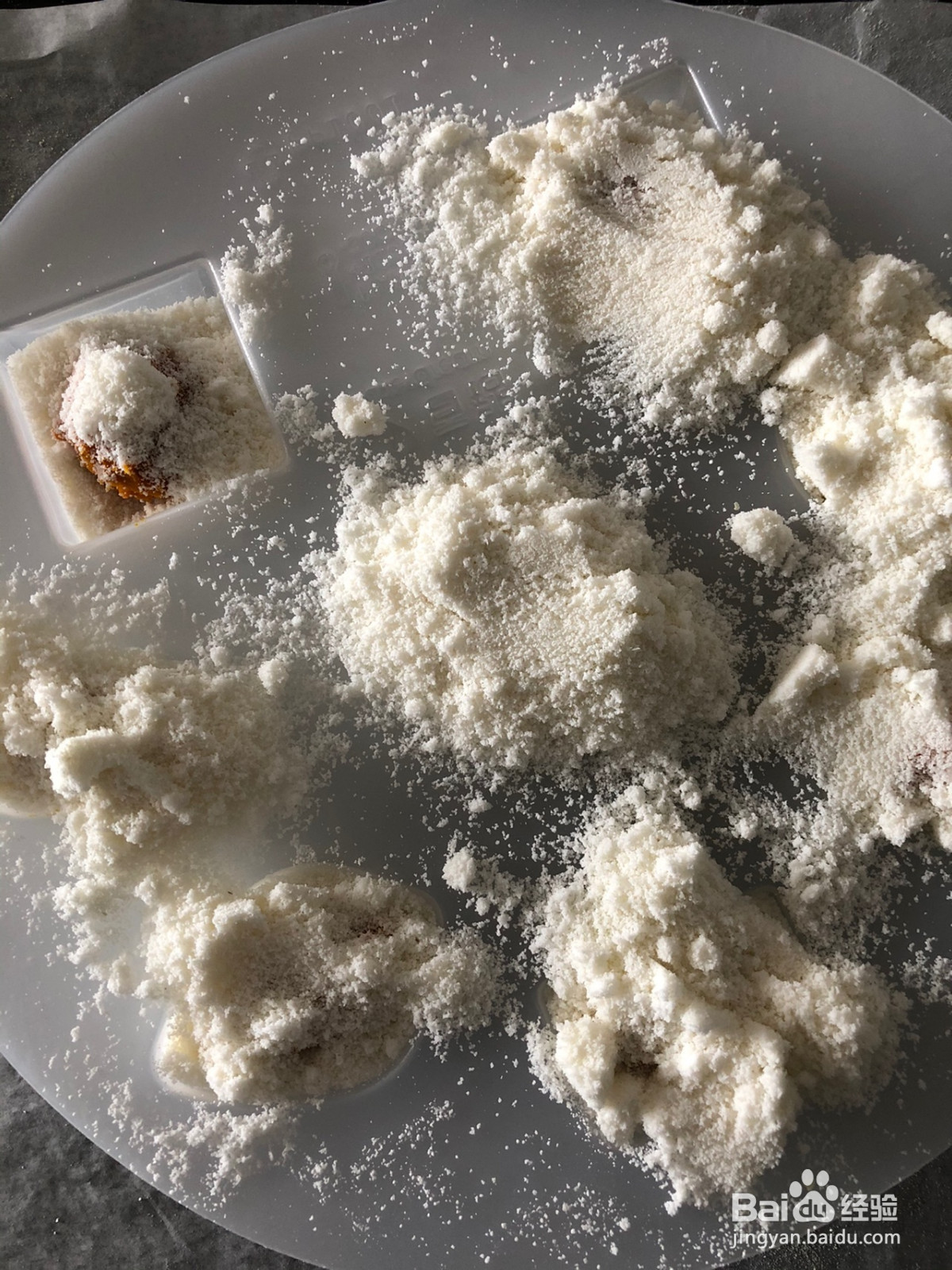 可爱的小松糕的做法