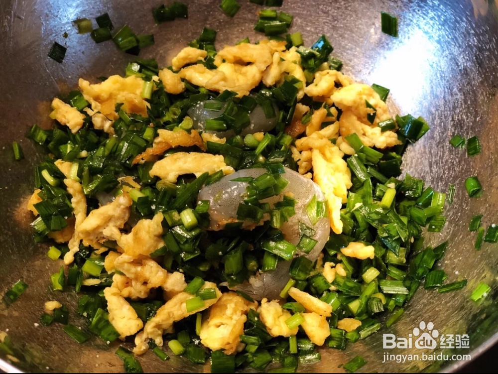 宝宝也爱吃的韭菜鸡蛋虾仁馅饼