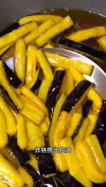鱼香茄条怎么做