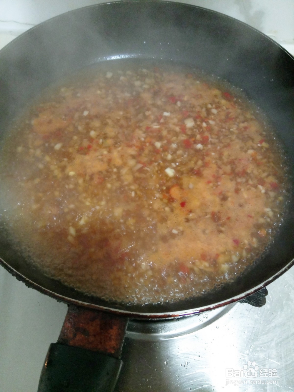 豆腐如何做成鱼香味道的菜肴