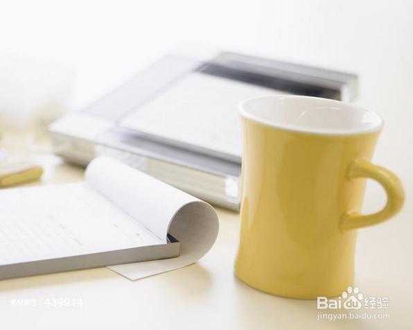 职场新人如何快速的融入企业？