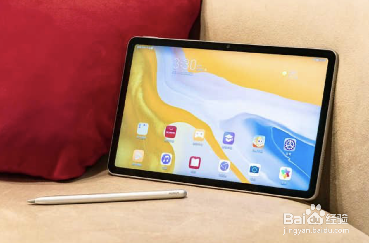 平板电脑推荐这四款 高性价比的平板值得了解