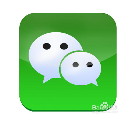 微信 电脑 方法/步骤 1 首先,在桌面上找到微信图标,选中点击鼠标右键