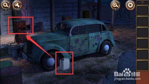 密室逃脱24末日危机-第3关攻略