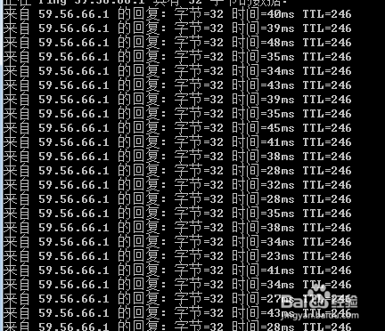棋牌运营商该如何正确选择高防服务器