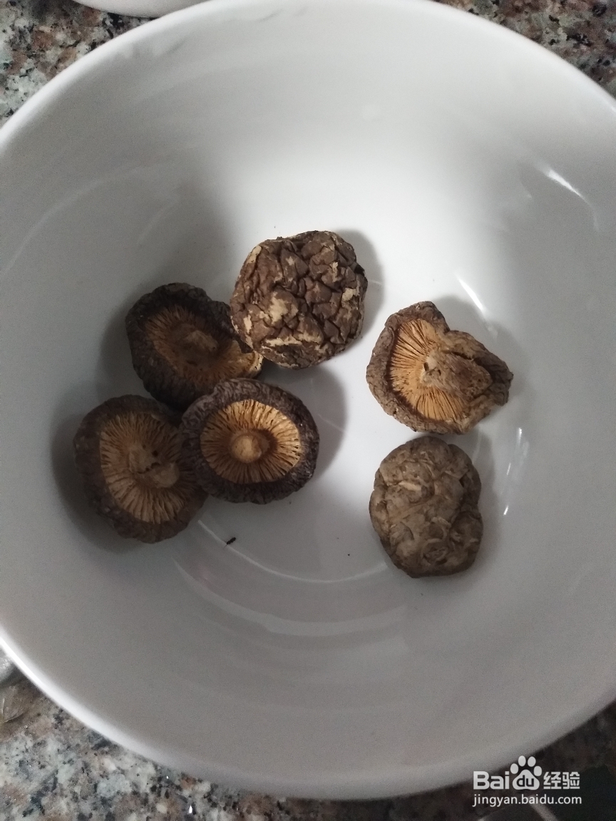 给对象做的炒米粉