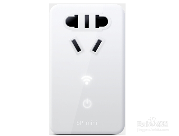 智慧插座的智能攻略