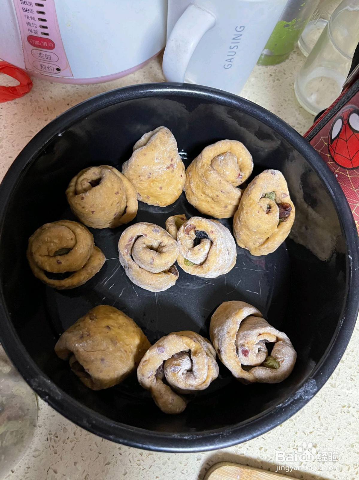 营养蒸面包好吃不上火的做法