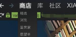 火柴人乱斗steam怎么下