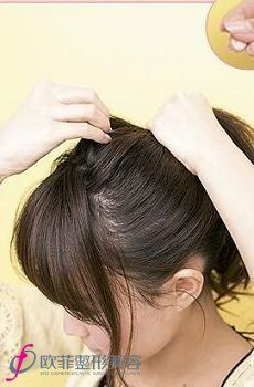 怎样打造俏皮的蓬松马尾辫