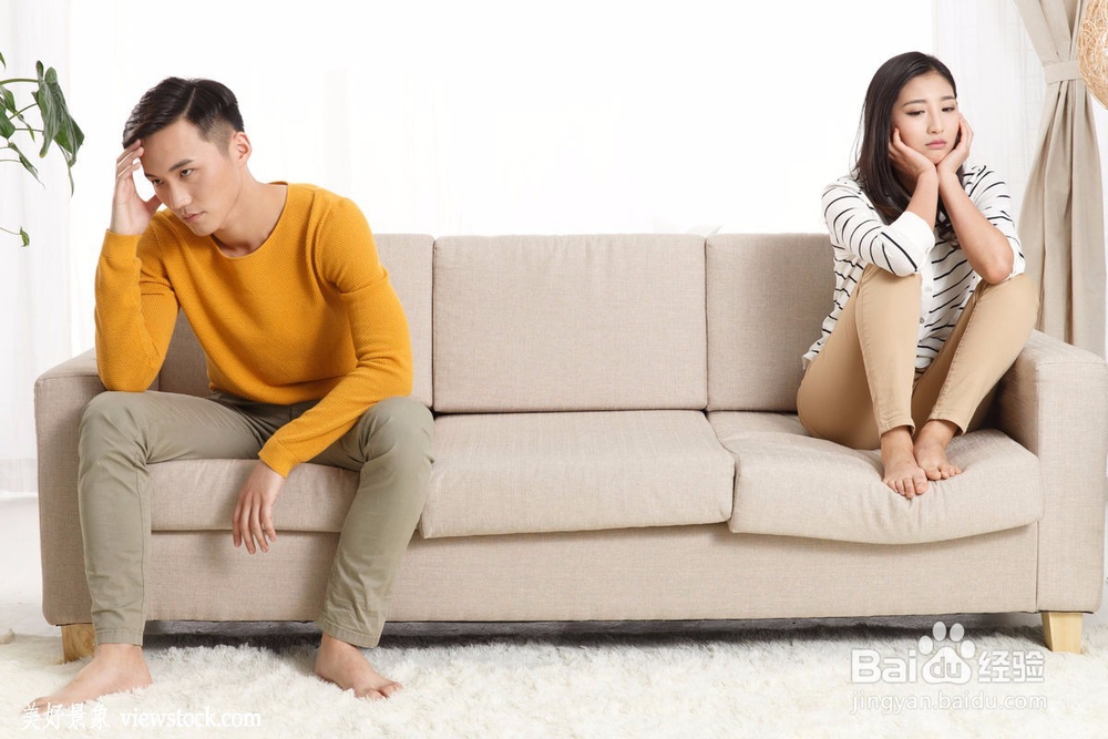 情侣为什么总吵架