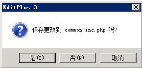 织梦后台验证码上传服务器后不能显示的处理办法