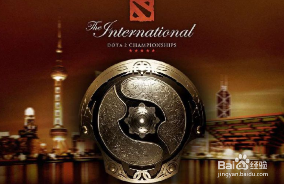 2021年DOTA2国际邀请赛什么时候举行