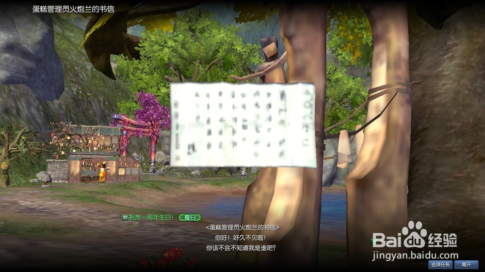 剑灵