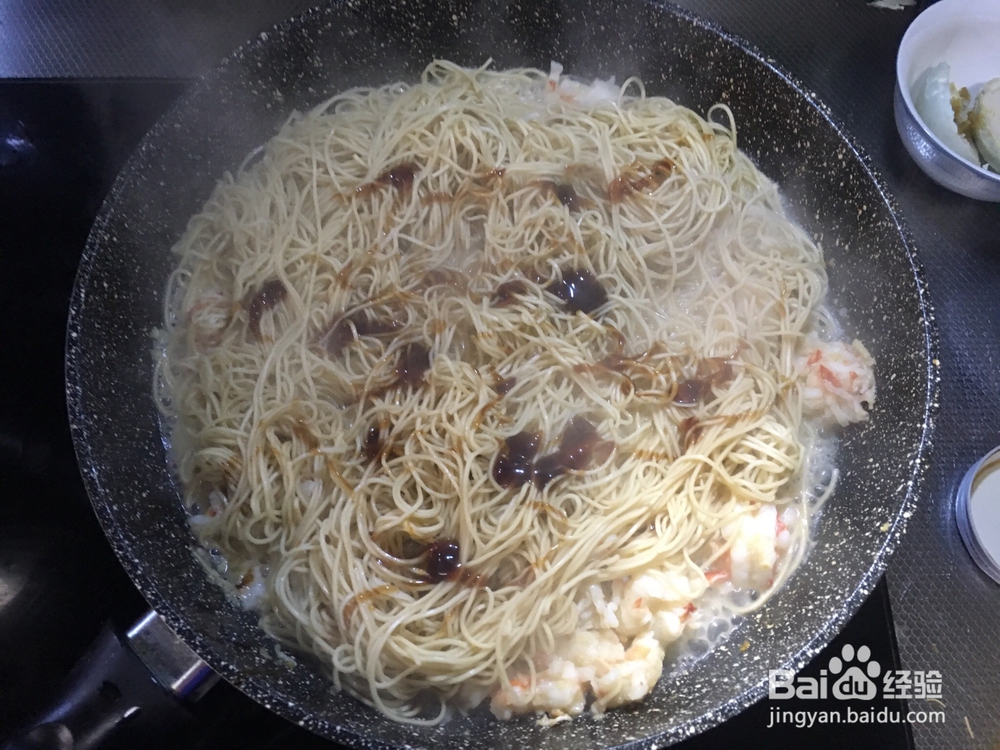 简单好吃的鲜虾拌面