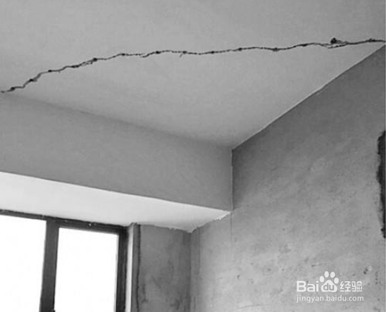 楼房墙体裂缝怎么处理