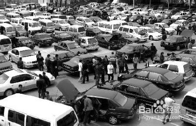 买二手车的注意事项