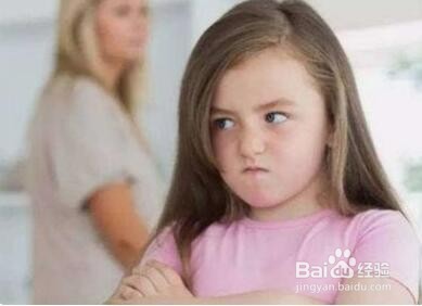 愤怒情绪的调节方法