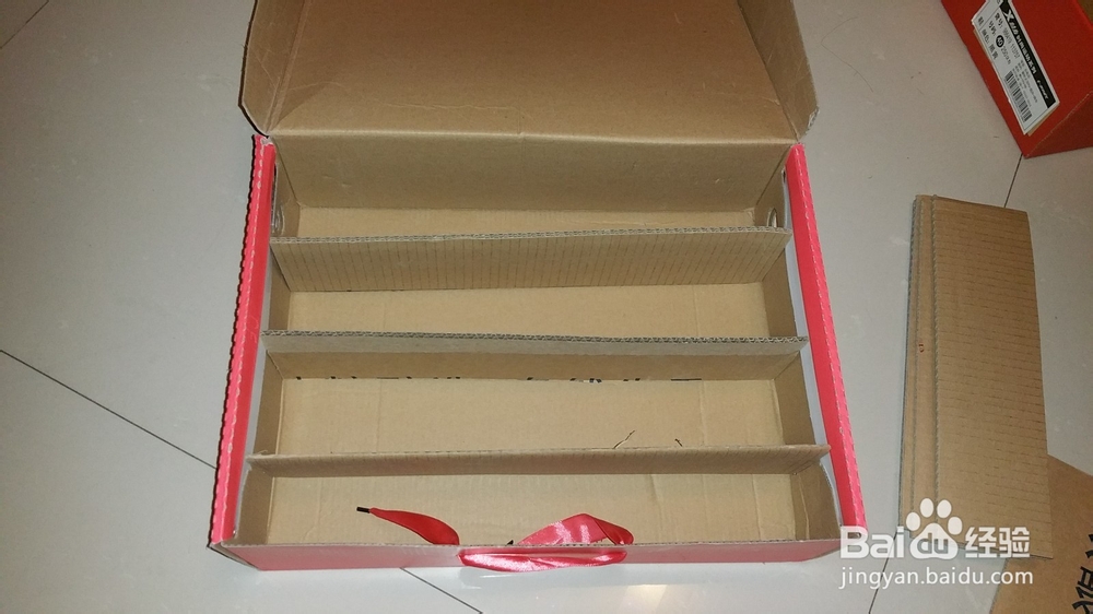 鞋盒巧变内衣收纳盒