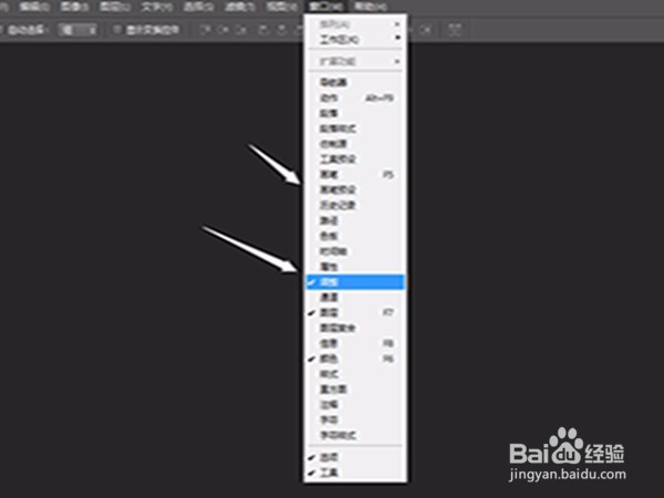 ps控制面板在哪里