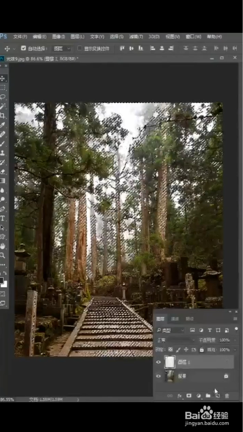 怎么对图片添加光效？