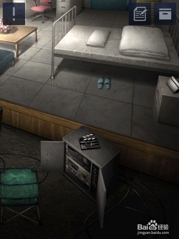 密室逃脱D&R2三星通关 2-12