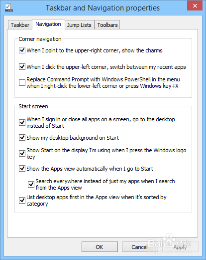 windows8.1 左上角导航无法开启怎么办
