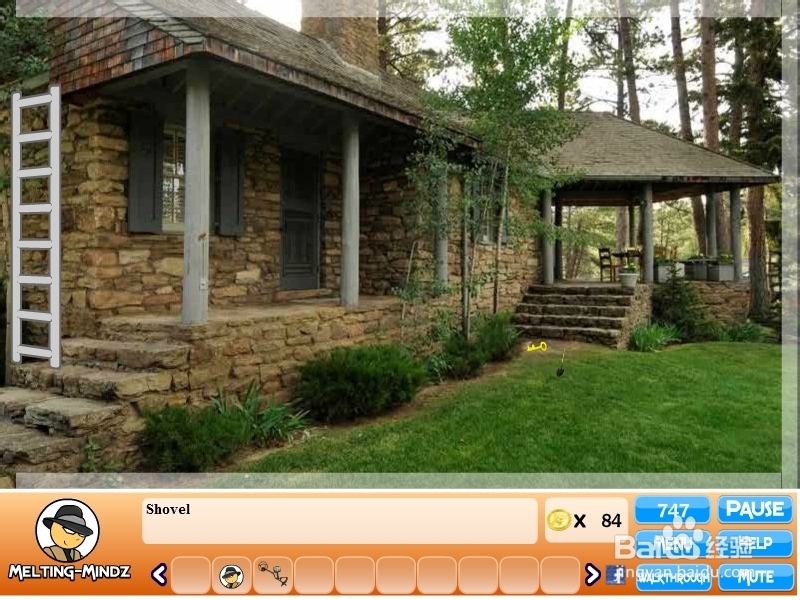 深山之谜游戏攻略：[4]第四回