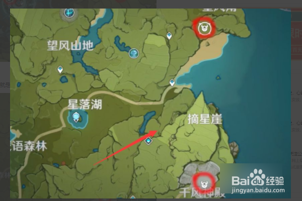 原神混沌装置在哪里刷