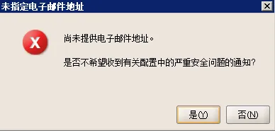 Oracle 11g服务器安装详细步骤——图文教程