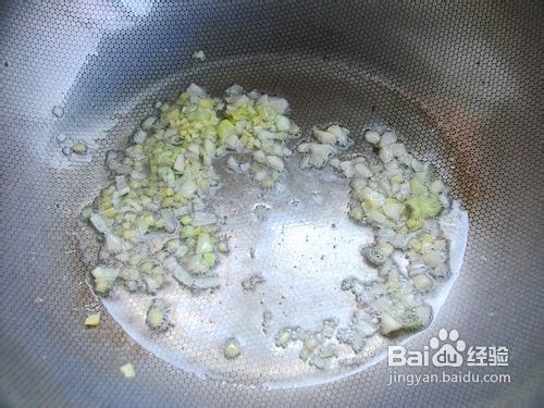酸甜可口，下饭至极——家常版鱼香茄子