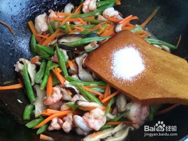 怎么做虾仁炒面