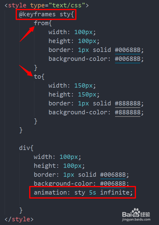 CSS3制作一个简单的动画。