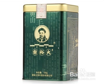 黄山毛峰的储存方法