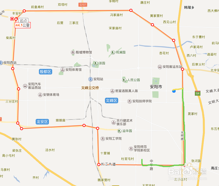 车被限号限行了怎么办?