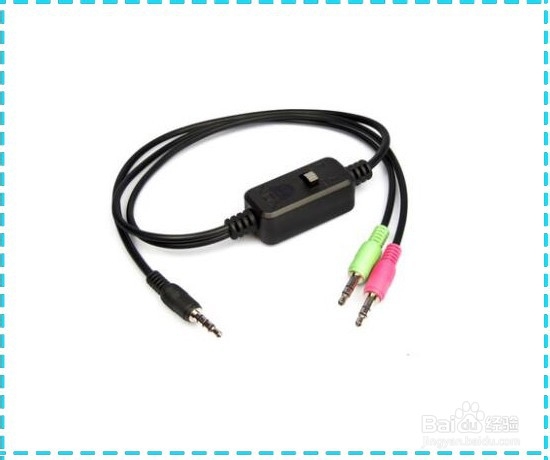 和平精英变声器怎么弄？手机版和电脑版实时变音