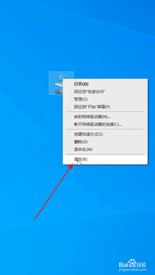 电脑开机速度慢怎么办？