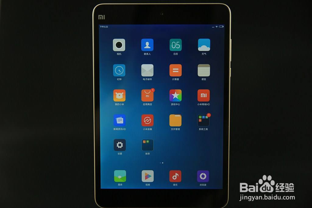 小米平板2更新后不能上网怎么办