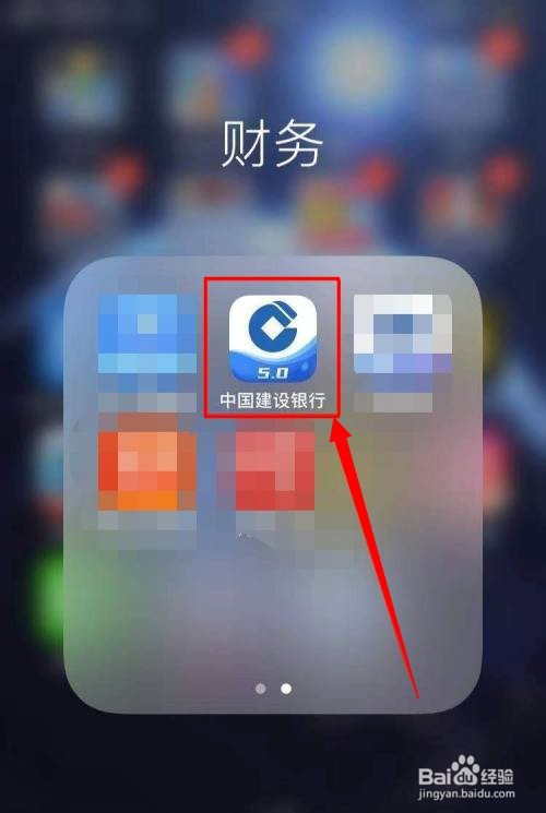 信用卡逾期转入法务处理阶段怎么处理