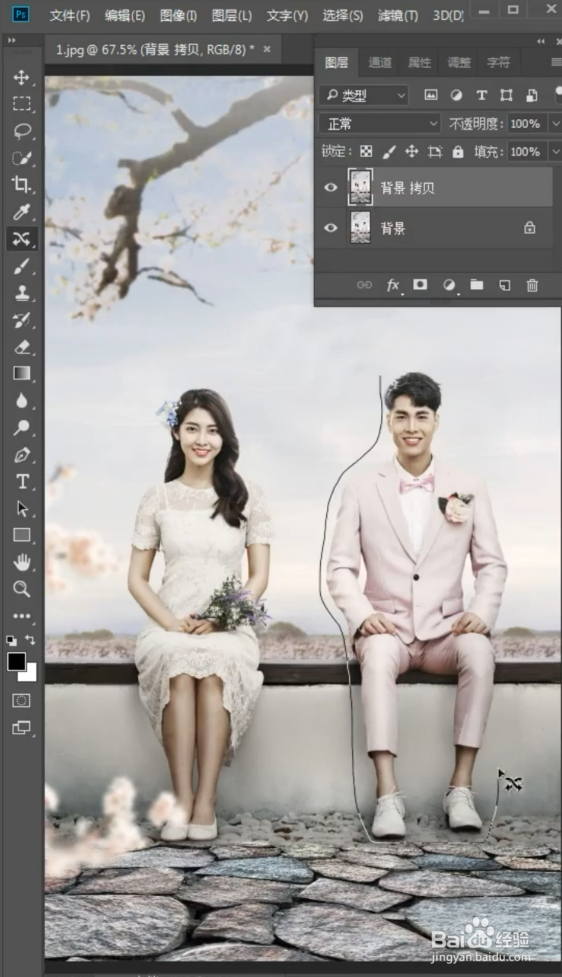 PS如何移动图中人物位置？