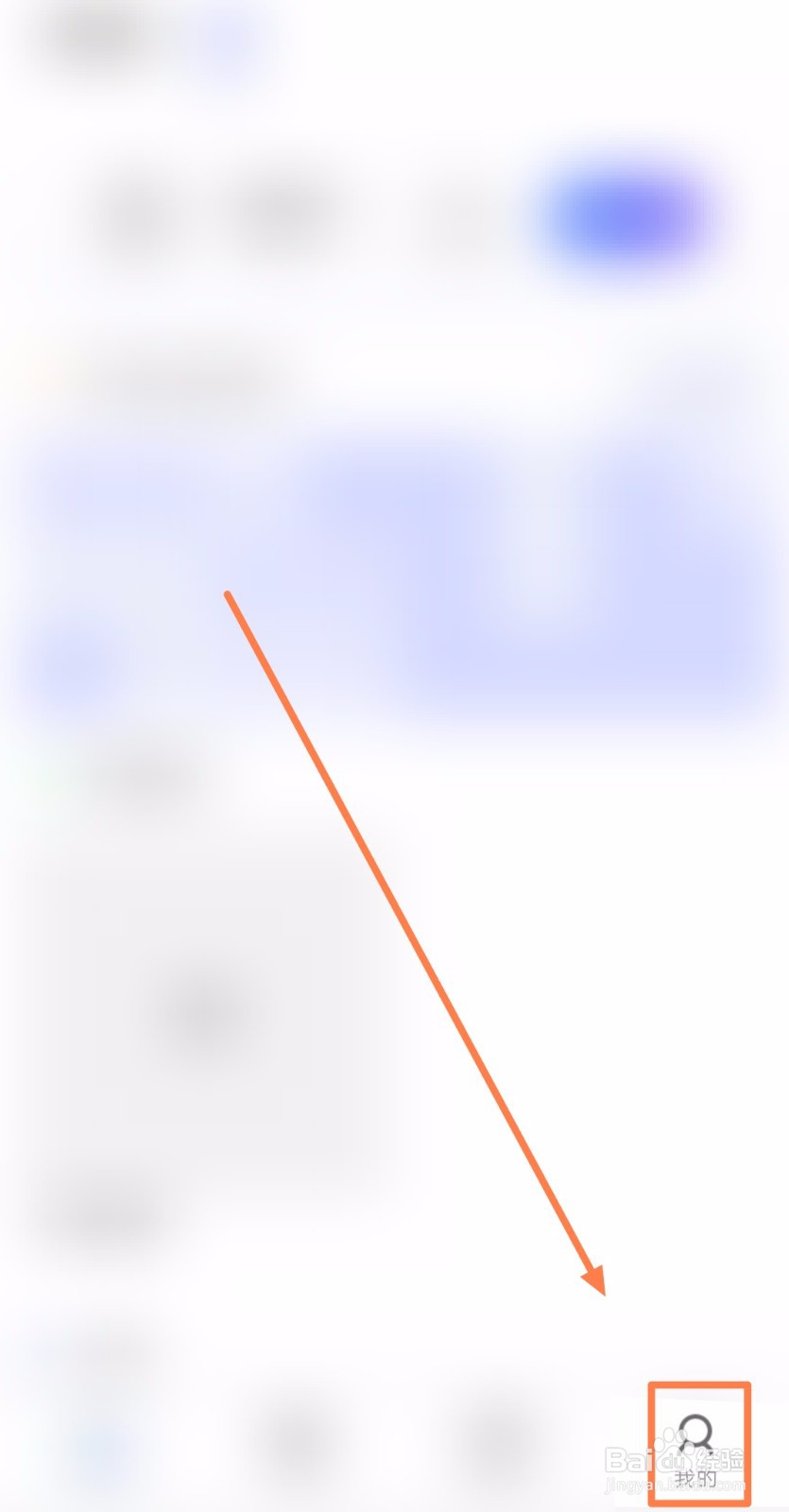 如何让相册管家的图片备份质量为高质量