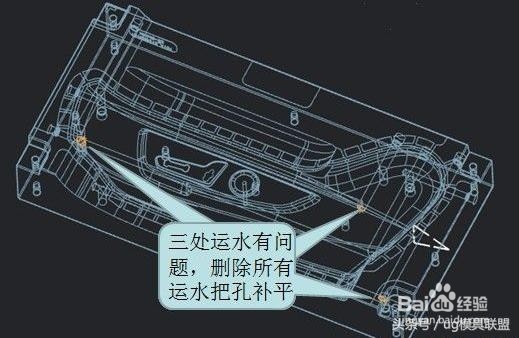 高难度片体转实体案例分享
