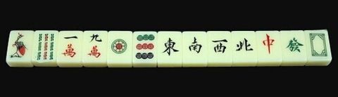 麻将高手讲述：麻将赢多输少的技巧与方法