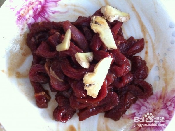 怎么做扁豆炒牛肉