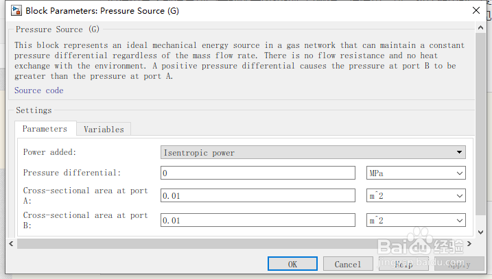 如何分析压力源模块？